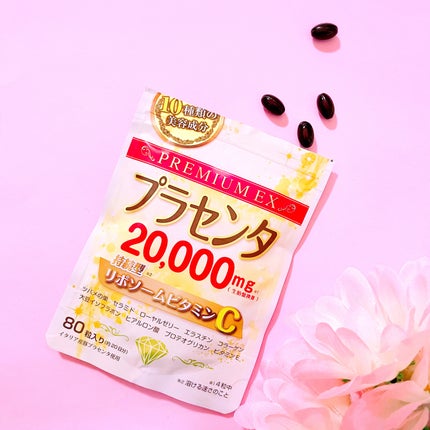 プラセンタ20000 リポソームビタミンC/マルマンH&B/美容サプリメントを使ったクチコミ(1枚目)