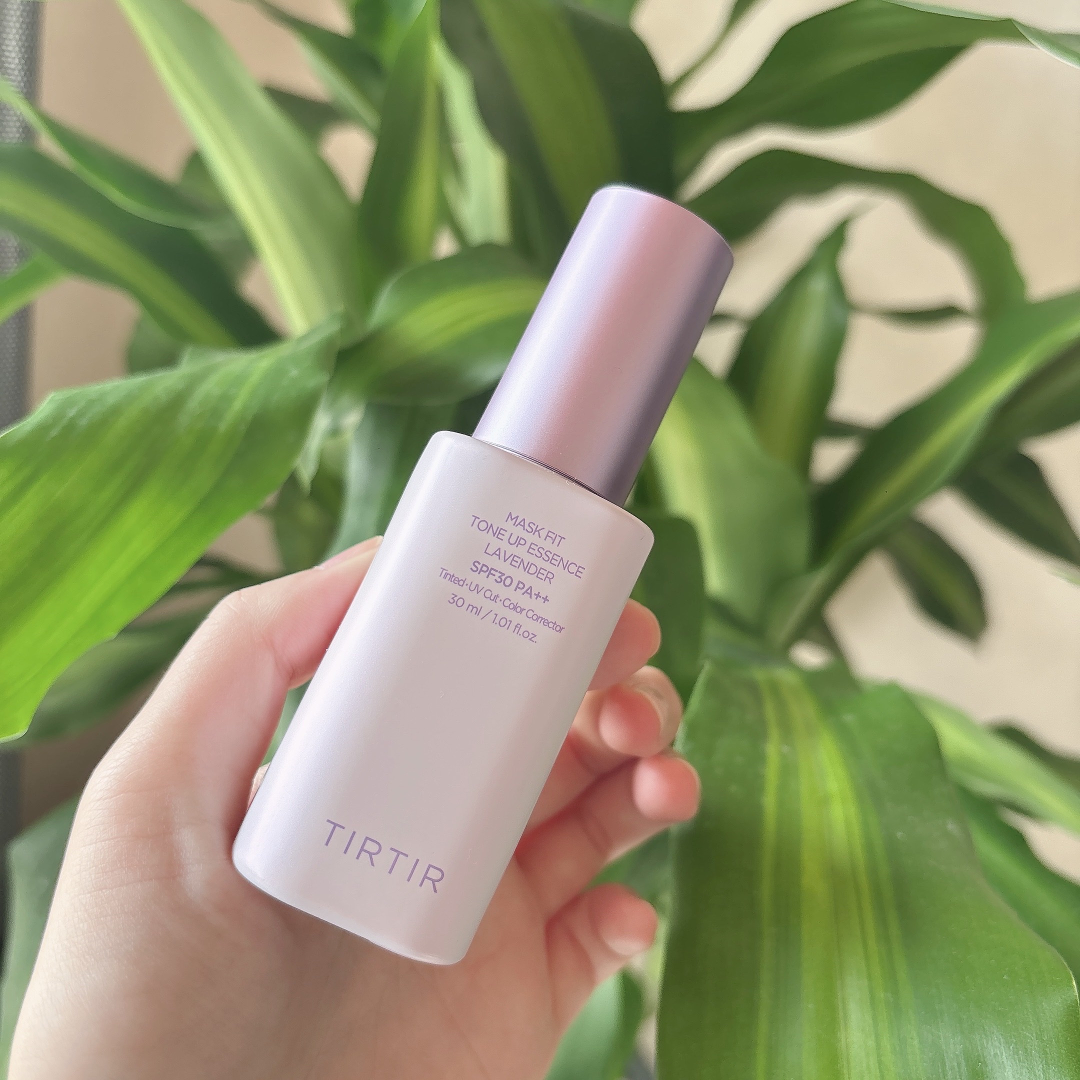 マスクフィットトーンアップエッセンス/TIRTIR(ティルティル)/化粧下地を使ったクチコミ（1枚目）