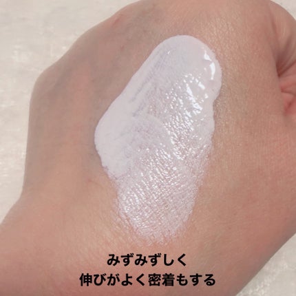 ウォンジョンヨ トーンアップベース N/Wonjungyo/化粧下地を使ったクチコミ(3枚目)