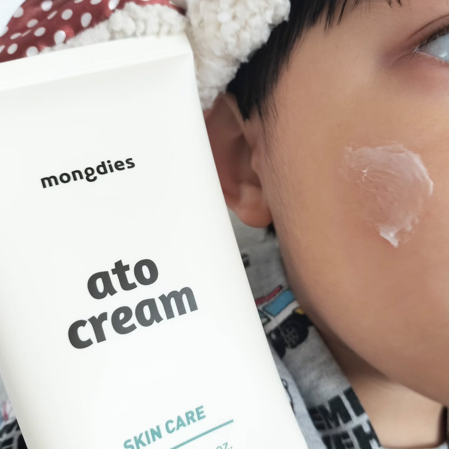 ベビー・アトクリーム/モンディエス/ボディクリームを使ったクチコミ（3枚目）