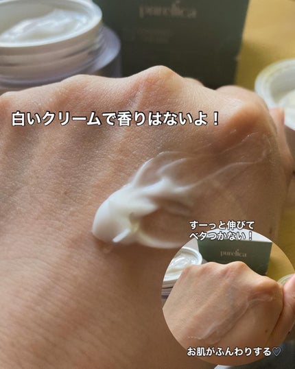 ã¹ããŒãšã€ãžã³ã°H.A.ã¯ãªãŒã /Purelica/ãã§ã€ã¹ã¯ãªãŒã ã䜿ã£ãã¯ãã³ãïŒ3æç®ïŒ