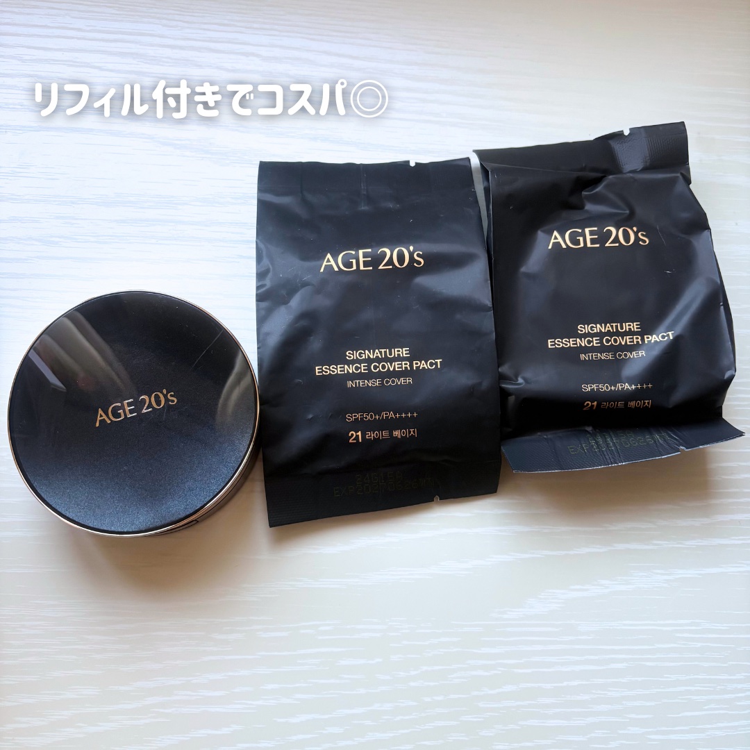 SIGNATURE ESSENCE COVER PACT　 インテンスカバー(21号)/AGE20’s/クリーム・エマルジョンファンデーションを使ったクチコミ（2枚目）