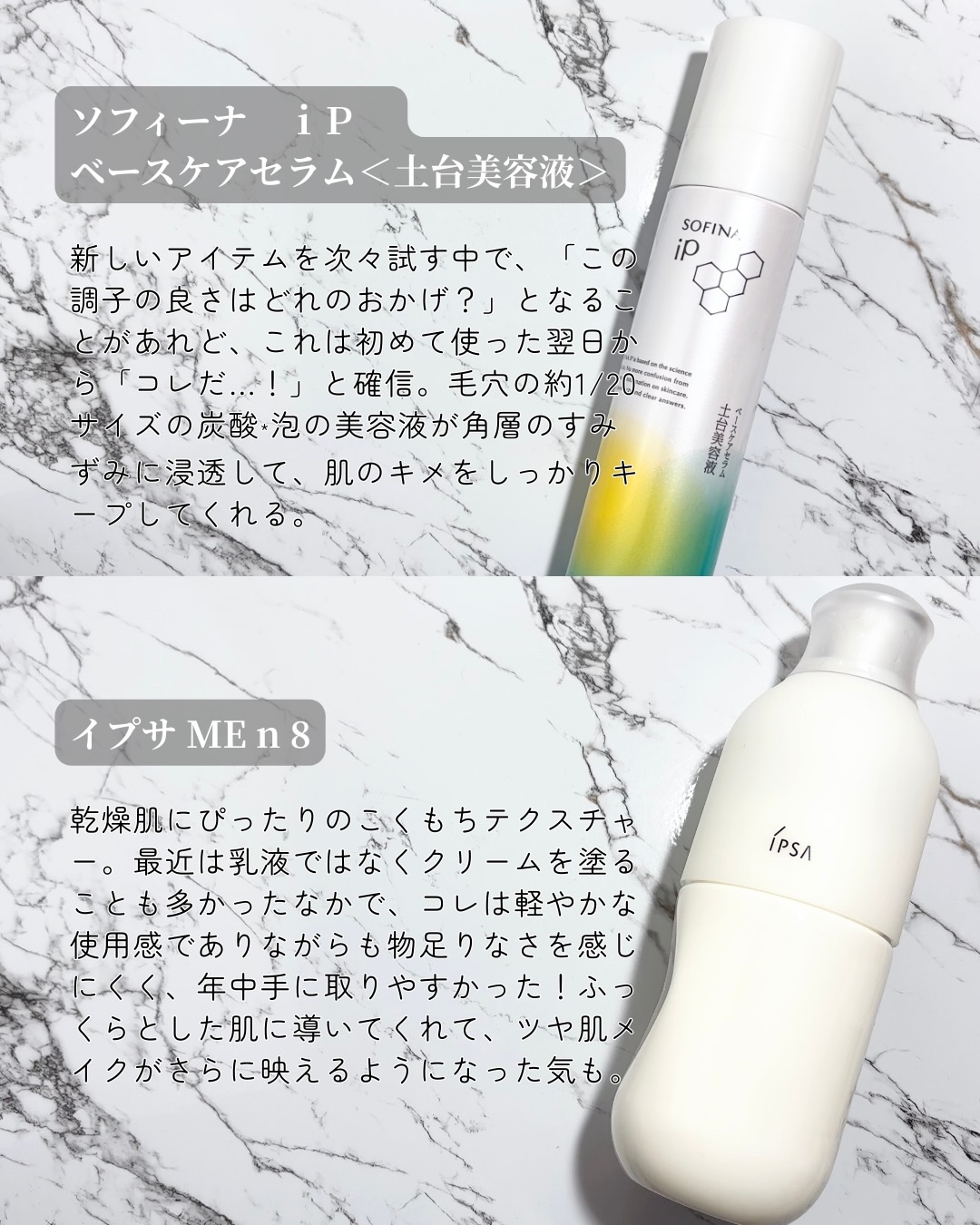 プリズム・リーブル・プレストパウダー No.00 オパルセント・チュール/GIVENCHY/フェイスパウダーを使ったクチコミ（2枚目）