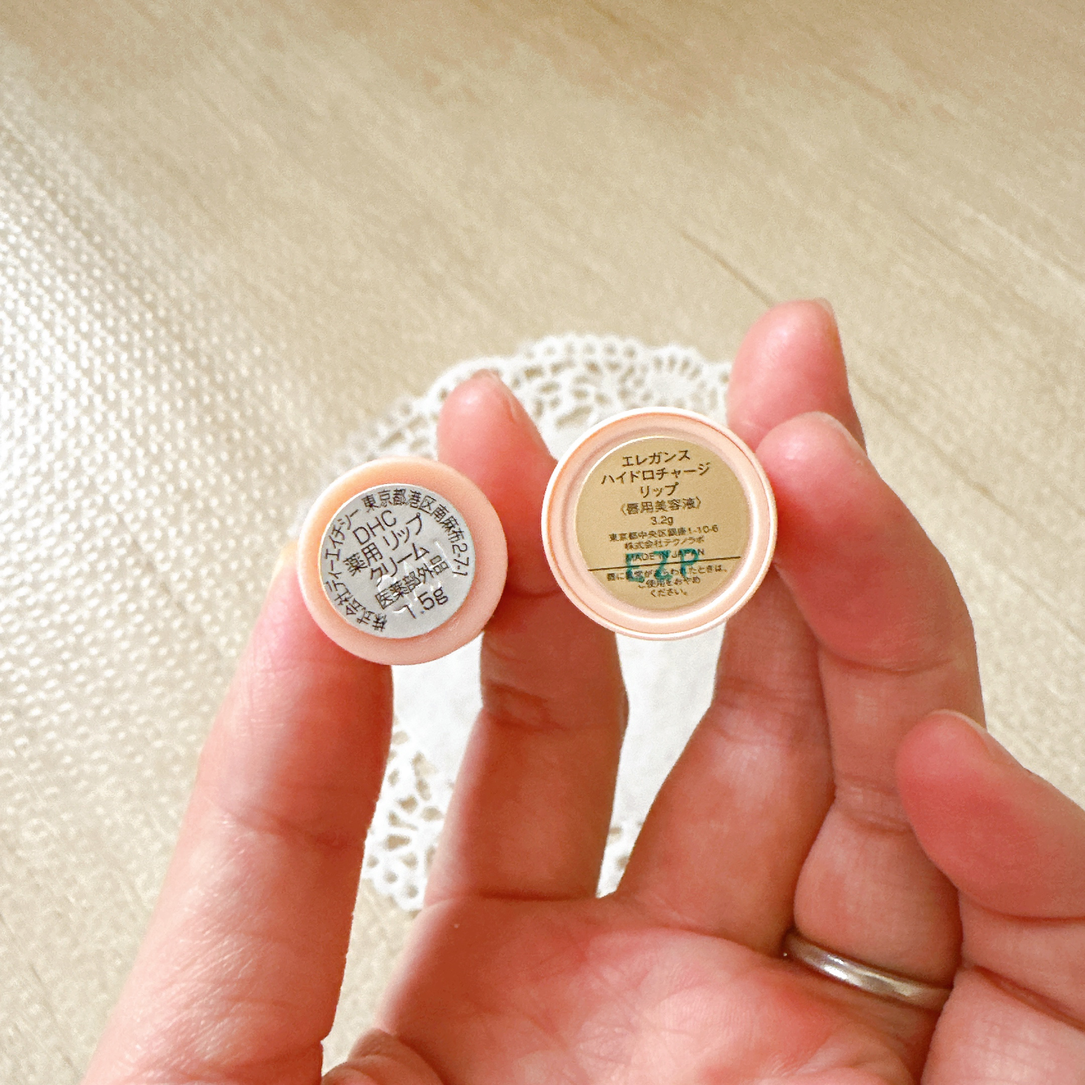ハイドロチャージリップ/Elégance/リップケアを使ったクチコミ（3枚目）