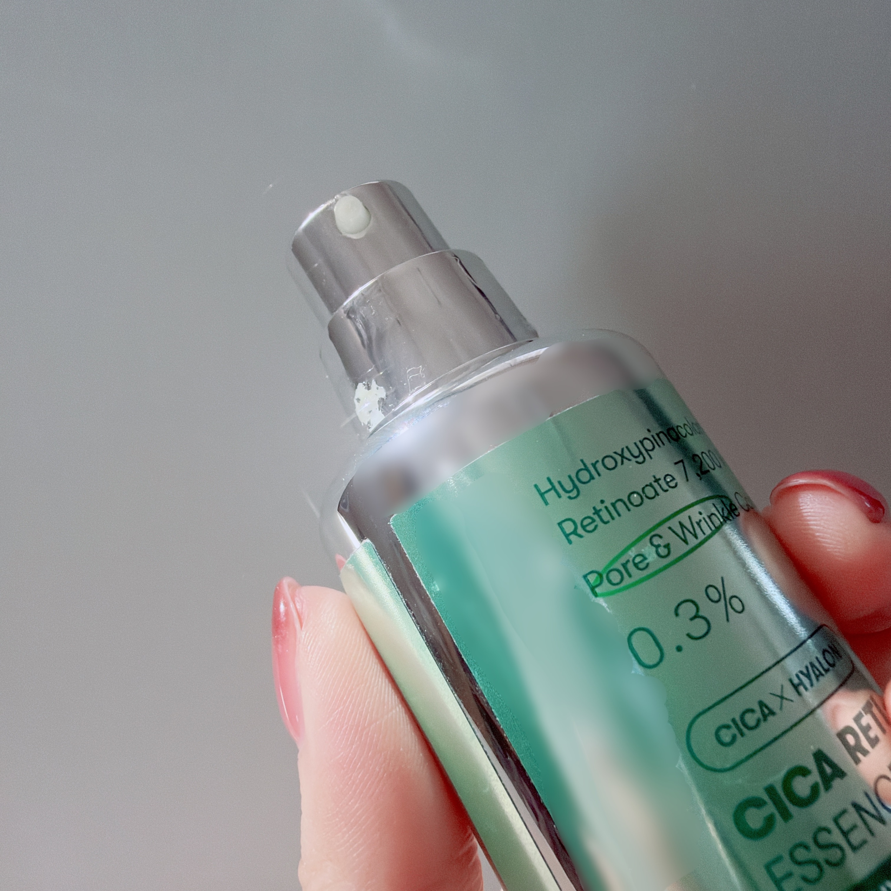 シカレチA エッセンス0.3/VT/美容液を使ったクチコミ（2枚目）