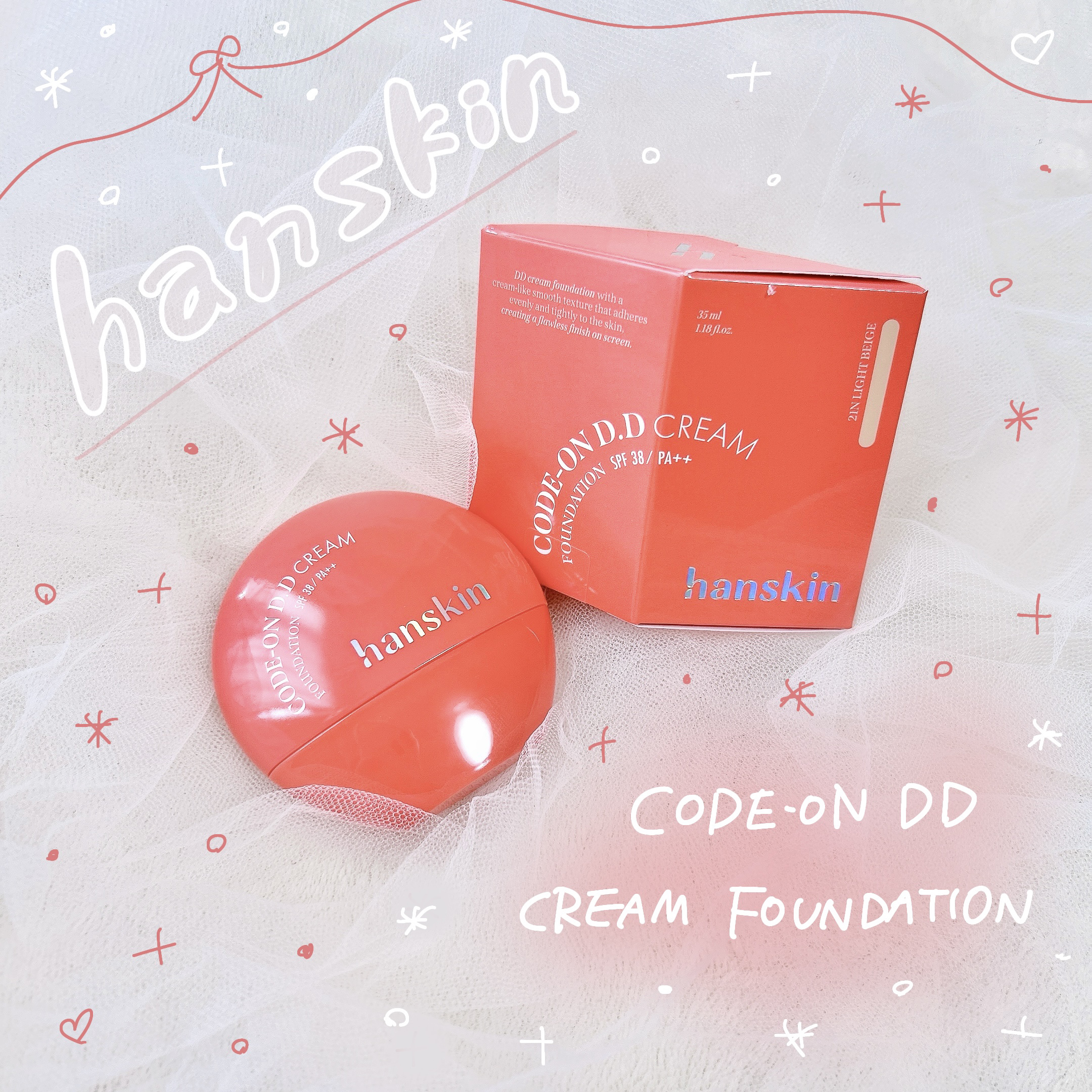 CODEON DDクリームファンデーション/ハンスキン/クリーム・エマルジョンファンデーションを使ったクチコミ（1枚目）