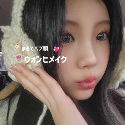 パールグロウハイライト/CEZANNE/パウダーハイライトを使ったクチコミ(1枚目)