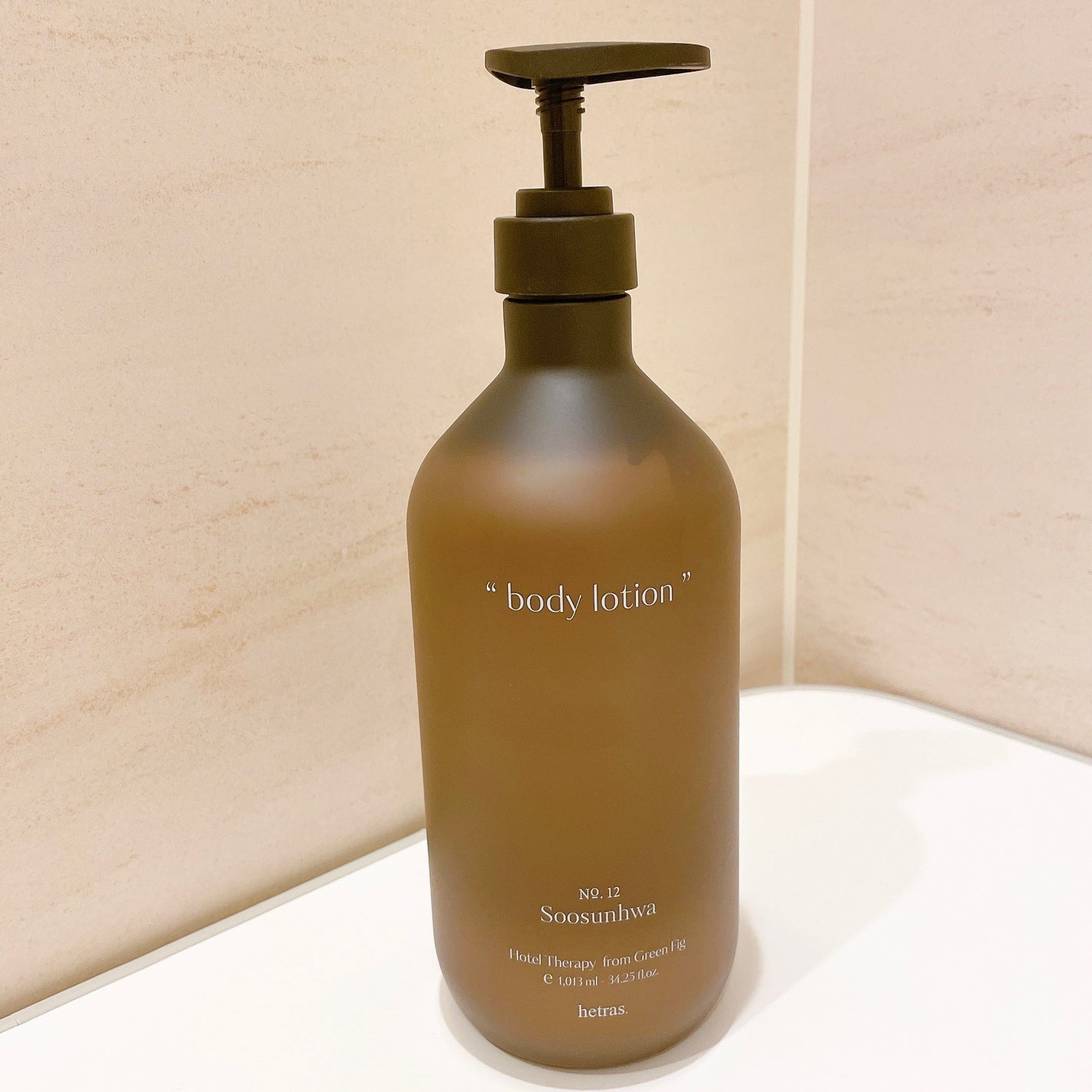 ヘトラス ボディーローション/hetras/その他スキンケアを使ったクチコミ(5枚目)