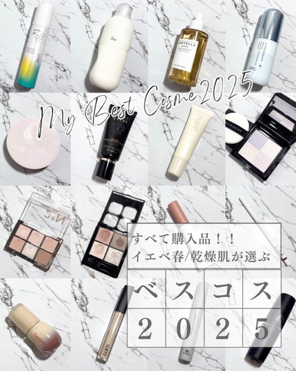 プリズム・リーブル・プレストパウダー No.00 オパルセント・チュール/GIVENCHY/フェイスパウダーを使ったクチコミ(1枚目)