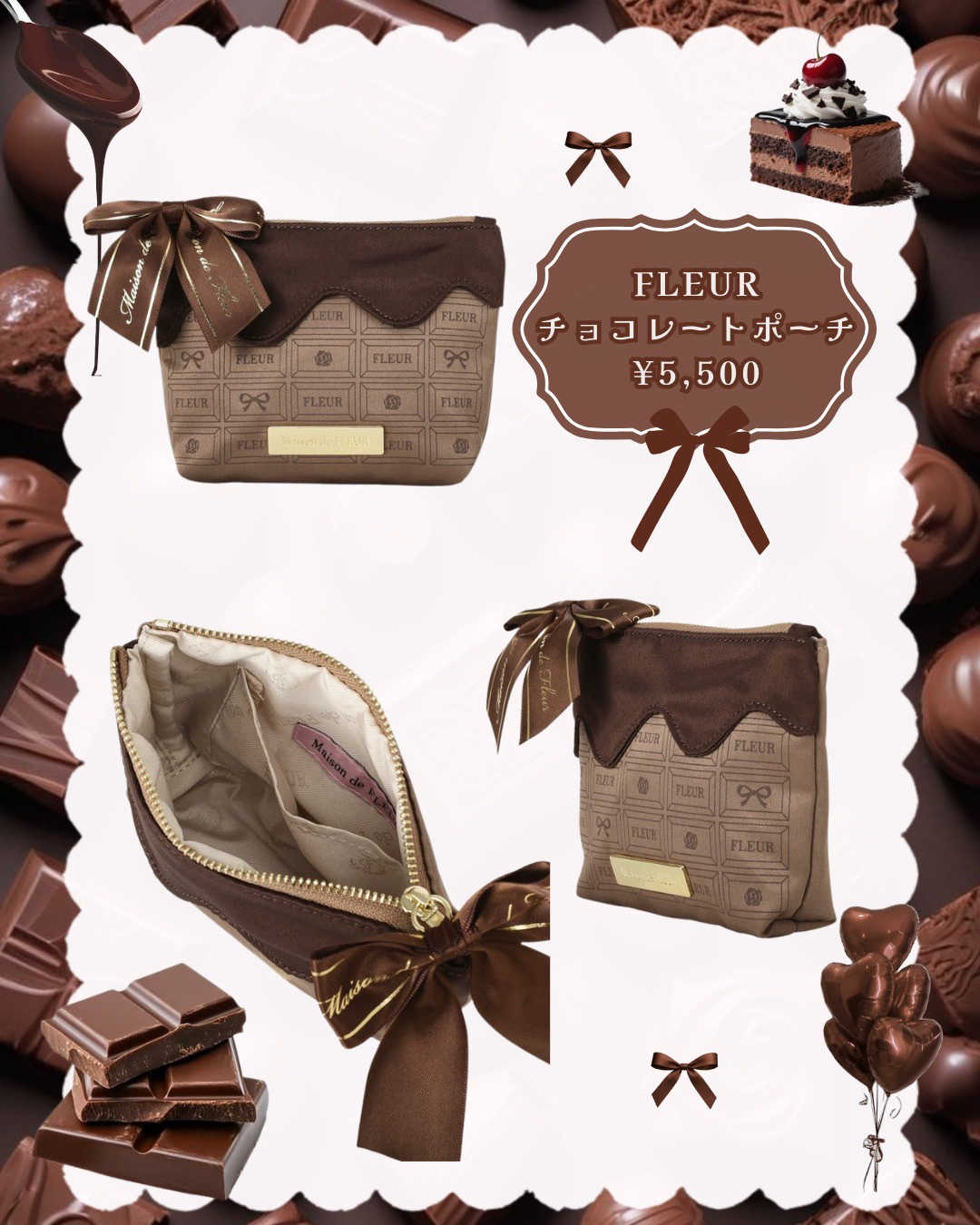 メゾンドフルール/Maison de FLEUR/その他を使ったクチコミ（3枚目）