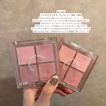 ウルトラ シャイン リップ カラー/TOM FORD BEAUTY/口紅を使ったクチコミ(2枚目)