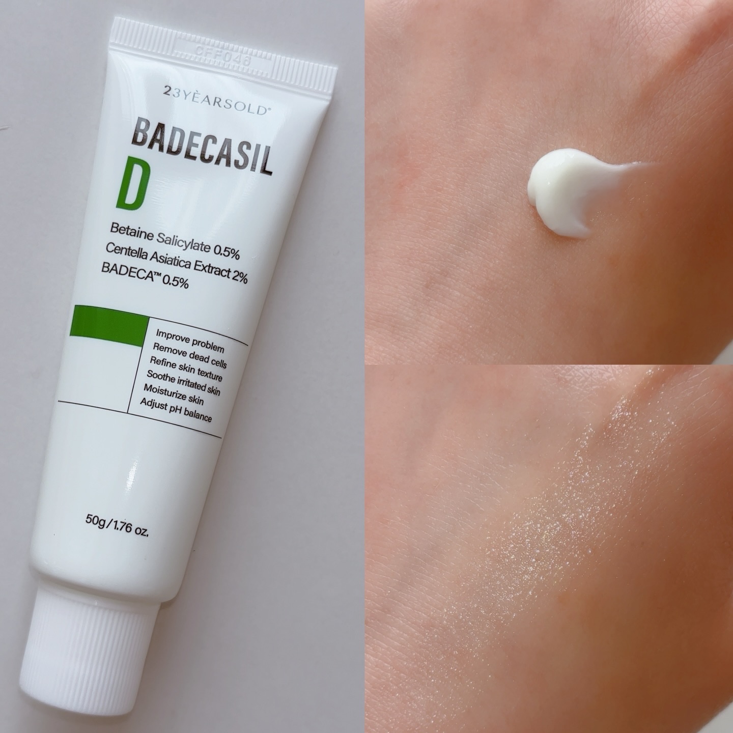 バデカシルPクリーム/23years old/フェイスクリームを使ったクチコミ（3枚目）