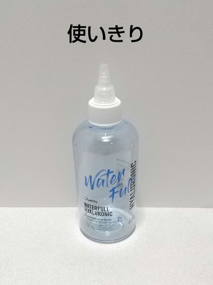 ウォーターフルヒアルロントナー/JUMISO/化粧水を使ったクチコミ(1枚目)
