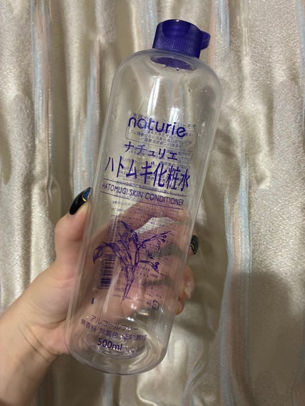 ナチュリエ ハトムギ化粧水(ナチュリエ スキンコンディショナー R )のクチコミ「#LIPSプレゼント で貰った
#ナチュリエ #ハトムギ化粧水 使い切りました!
肌の状態.....」(1枚目)