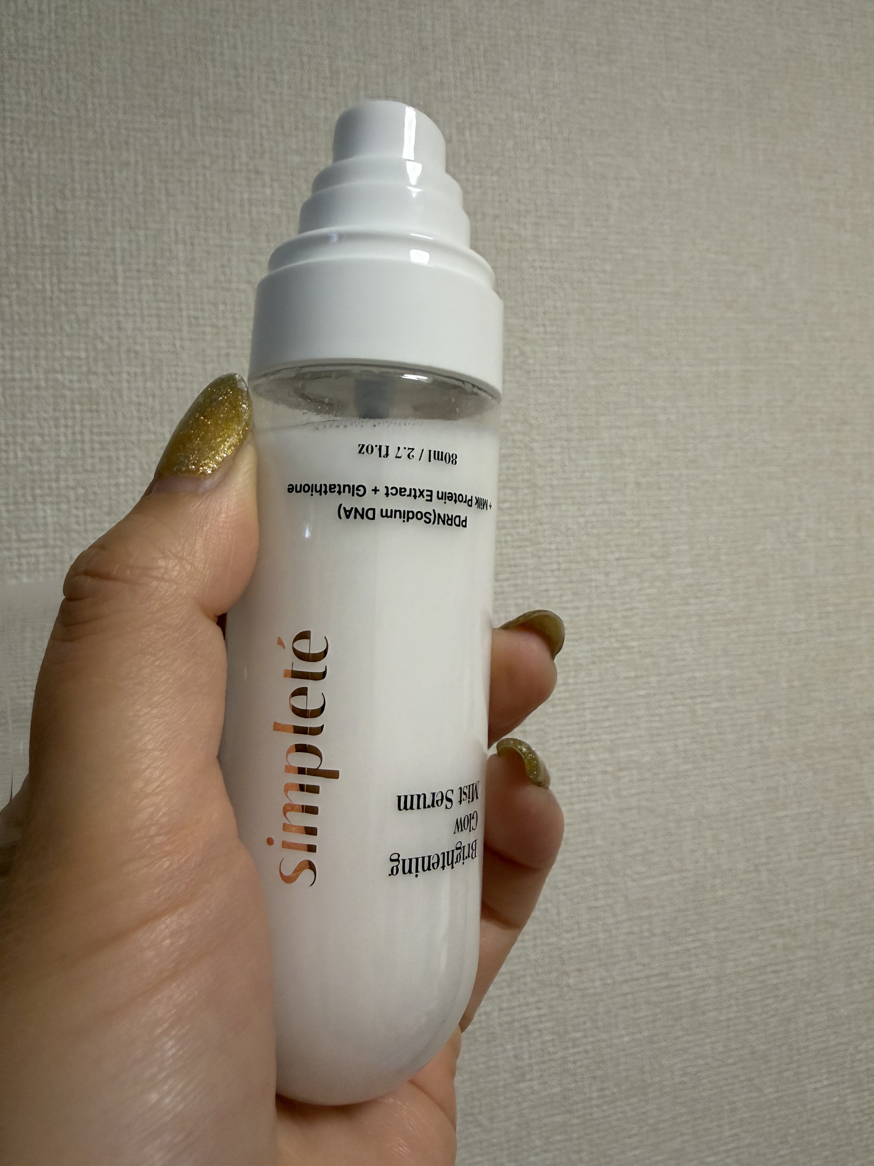 ブライトニング グロウ ミストセラム/Simplete/ミスト状化粧水を使ったクチコミ（3枚目）