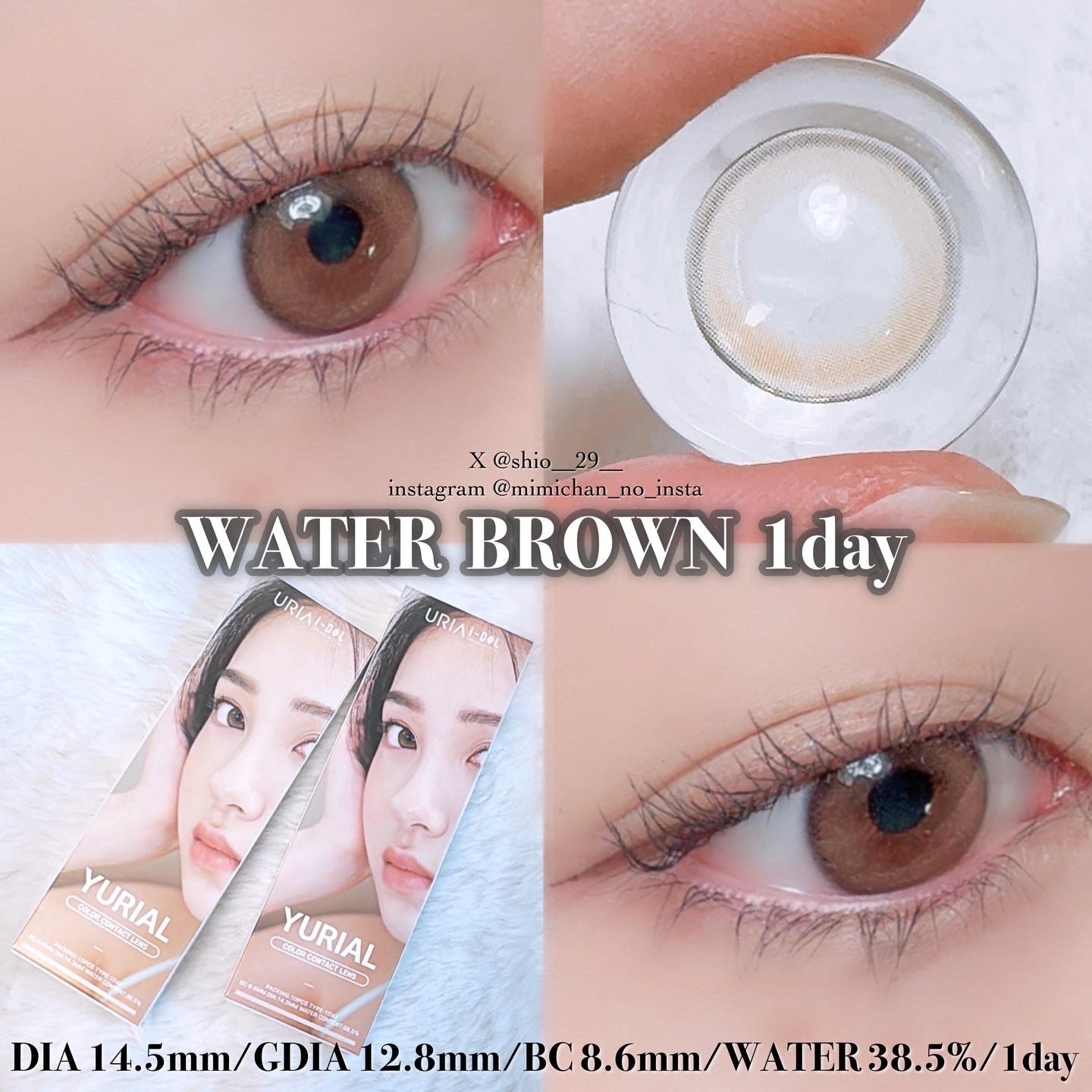 YURIAL 1DAY ウォーターブラウン/URIA/ワンデー（１DAY）カラコンを使ったクチコミ（2枚目）