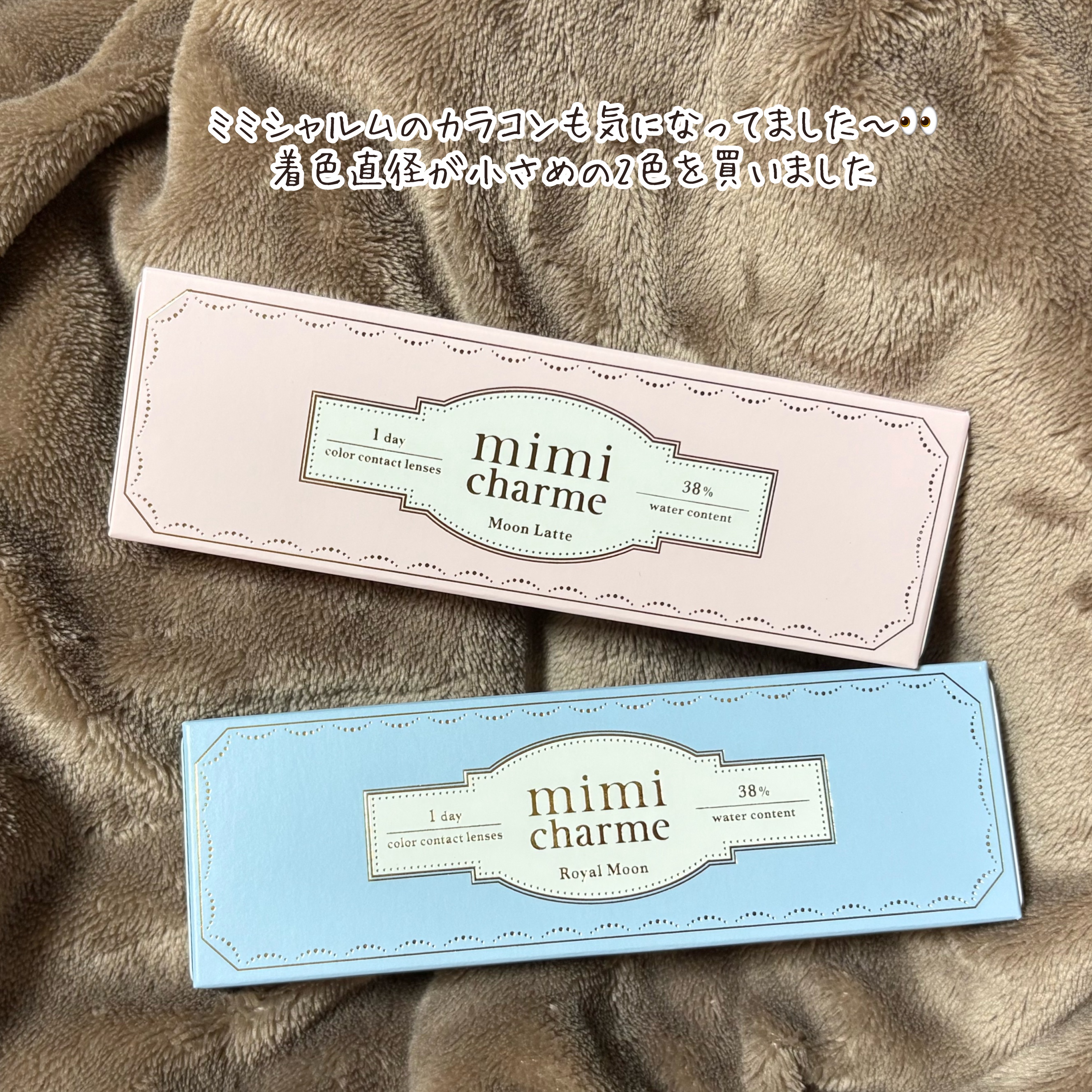 マルチファンデブラシ /ロージーローザ/メイクブラシを使ったクチコミ（3枚目）