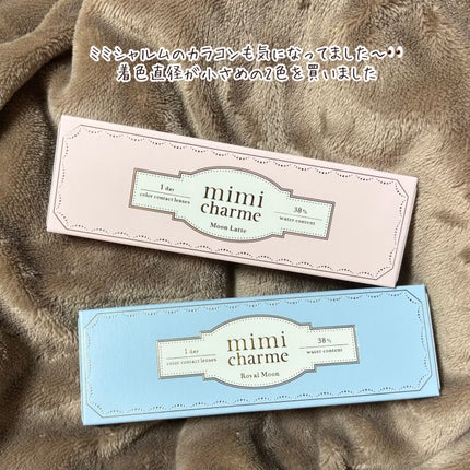 セラムオイルクレンズ/excel/オイルクレンジングを使ったクチコミ(3枚目)