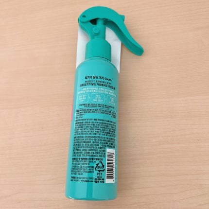 デオドラントボディミスト/46cm/ボディローションを使ったクチコミ(2枚目)