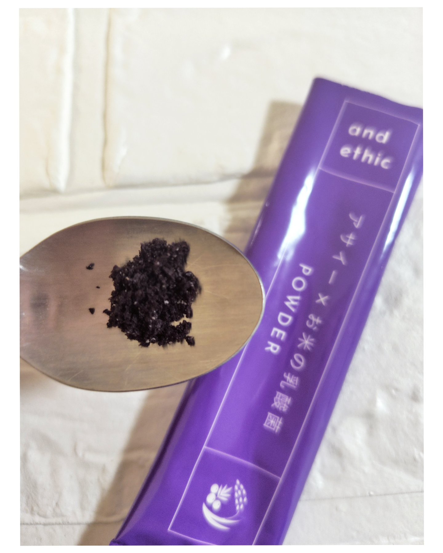 アサイー×お米の乳酸菌POWDER/and ethic/食品を使ったクチコミ（3枚目）