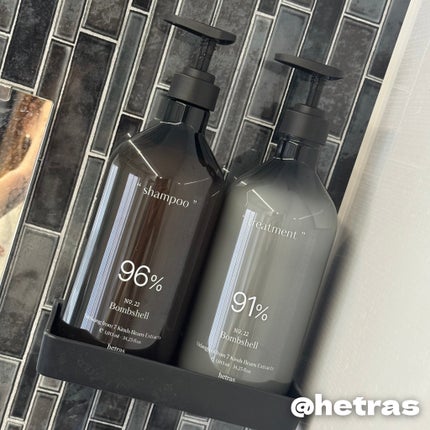 ヘトラス シャンプー&トリートメント/hetras/市販シャンプーを使ったクチコミ(1枚目)