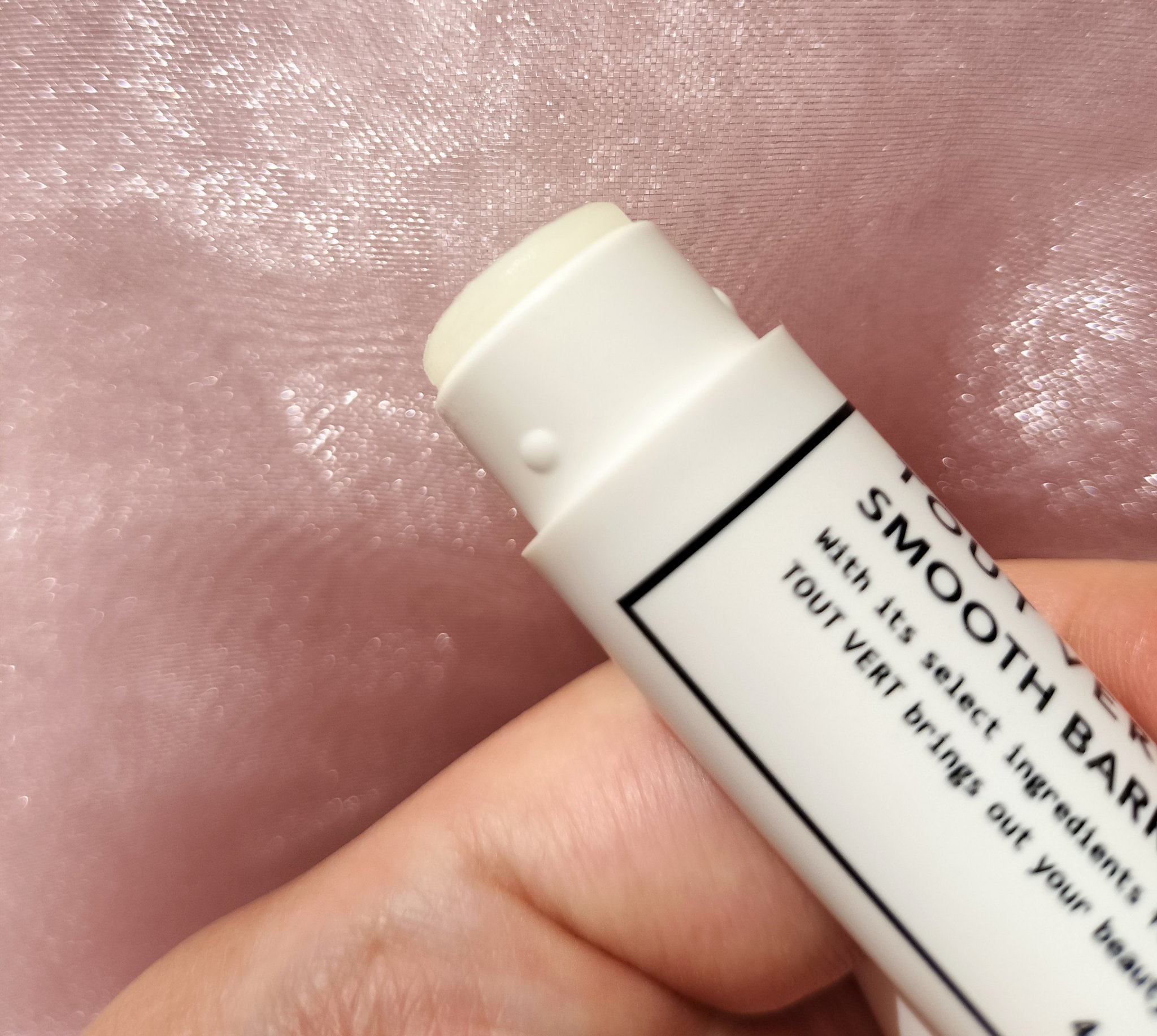 スムースバリアリップ/TOUT VERT/リップクリームを使ったクチコミ（2枚目）