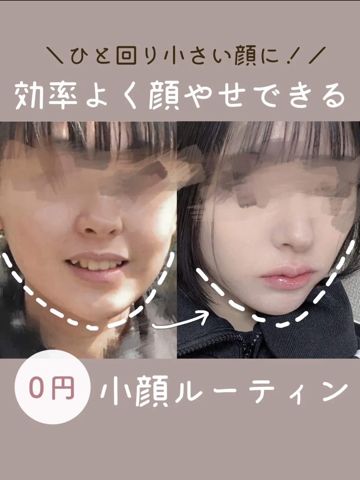 カラーシェーディングバー/KATE/シェーディングを使ったクチコミ（1枚目）