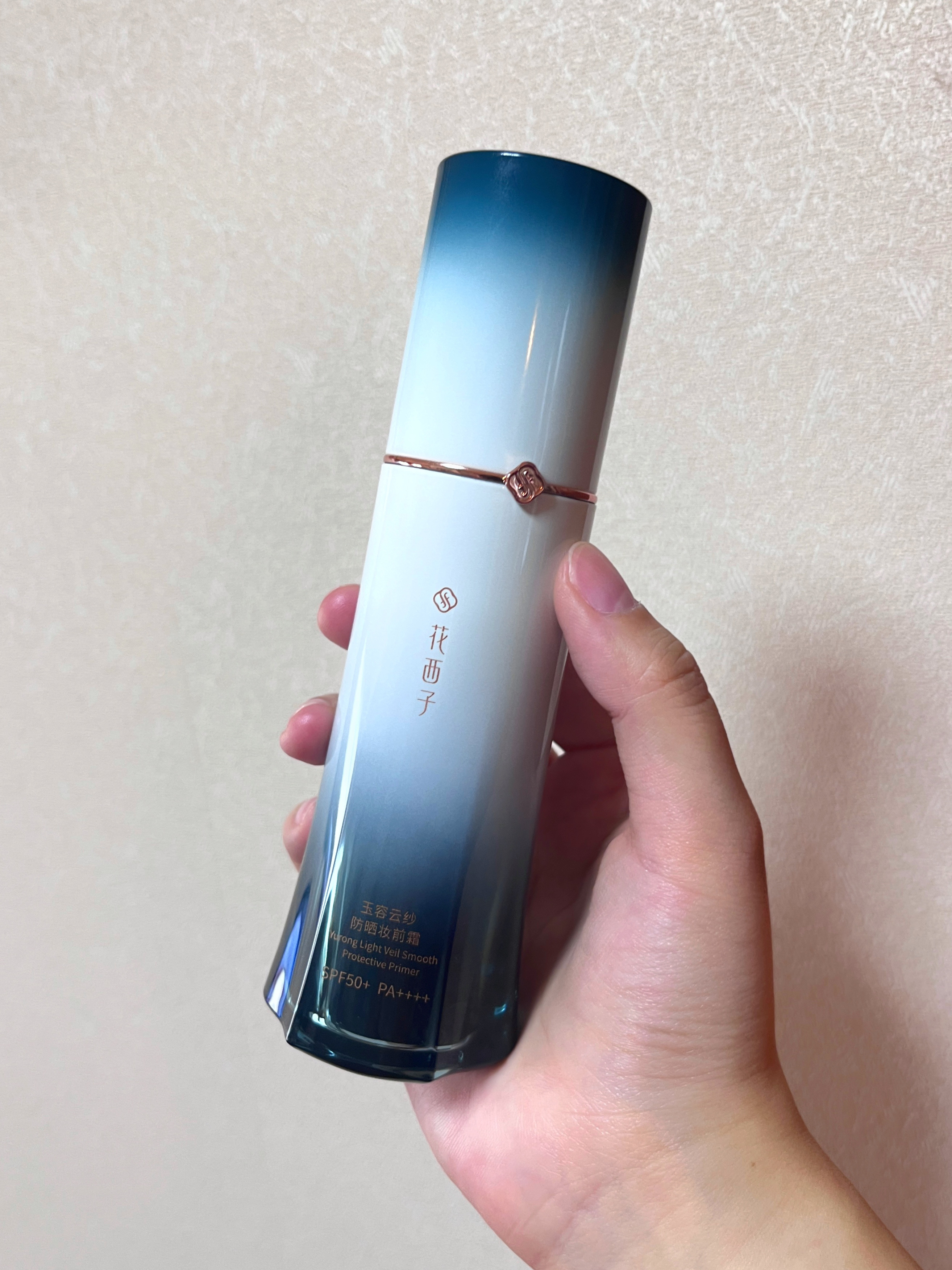 玉容花養  日焼け止め化粧下地/花西子/化粧下地を使ったクチコミ（2枚目）