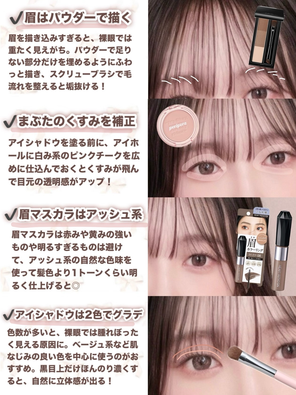 ラスティンググロスリップ/CEZANNE/口紅を使ったクチコミ（3枚目）