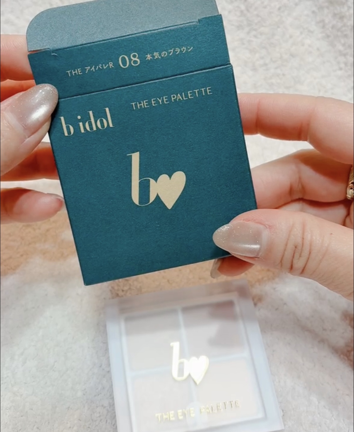 THE アイパレR/b idol/アイシャドウパレットを使ったクチコミ（2枚目）