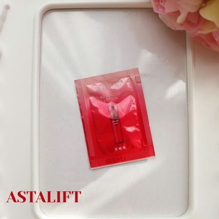 アスタリフト アドバンスドローションのクチコミ「ASTALIFT.
アドバンスドローション.
.
♪
サンプル消費です✨️.
香りも良いし、あ.....」(1枚目)