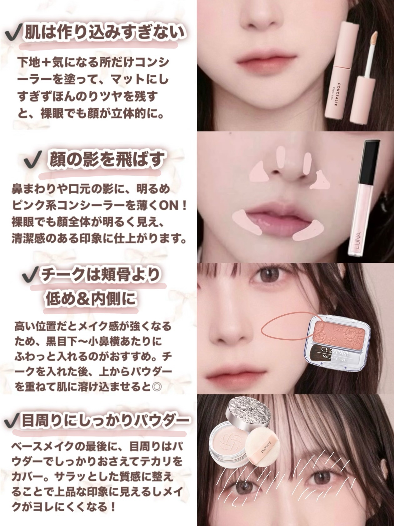 ラスティンググロスリップ/CEZANNE/口紅を使ったクチコミ（2枚目）