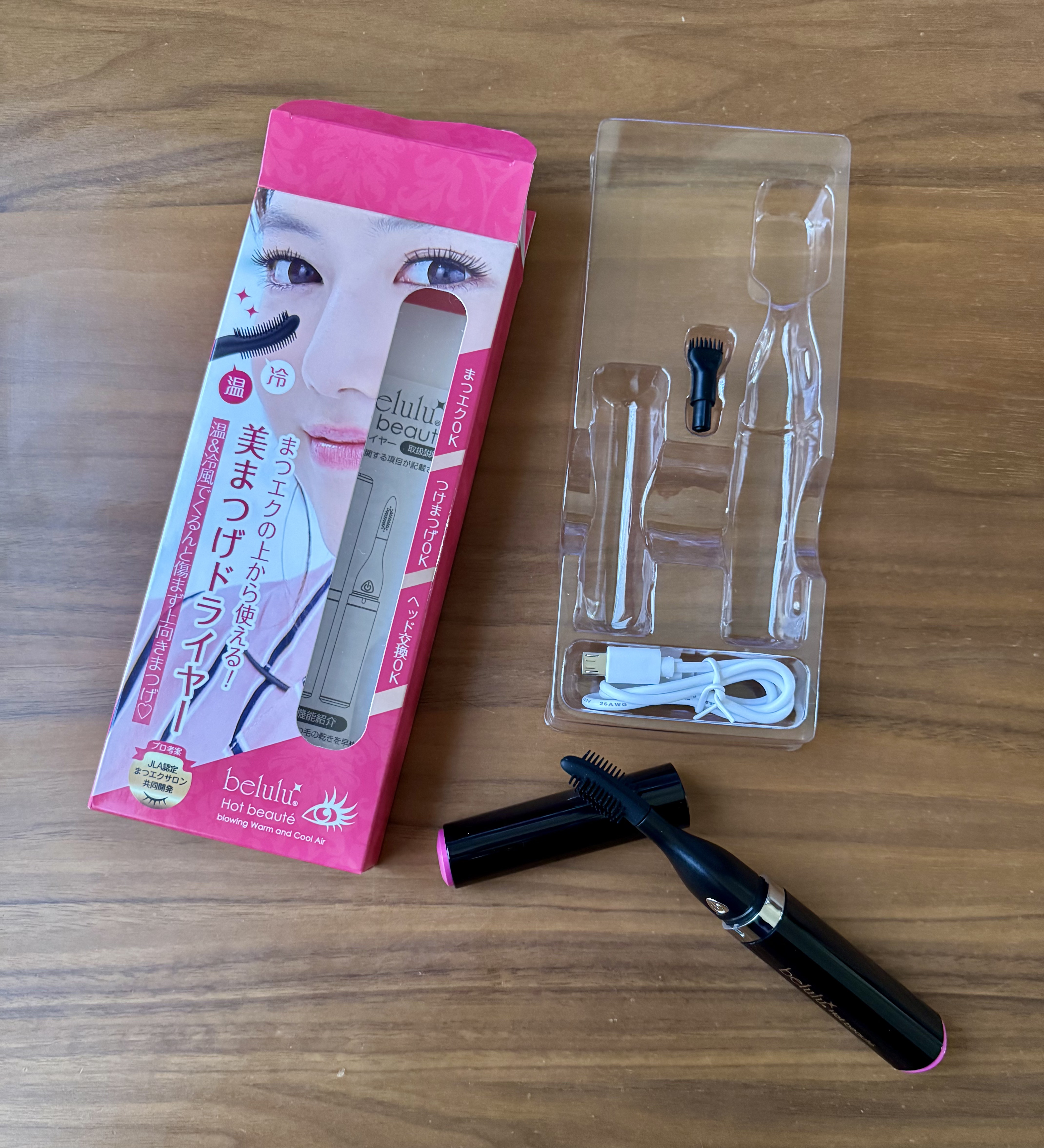 美ルル ホットボーテ/belulu/ホットビューラーを使ったクチコミ（3枚目）