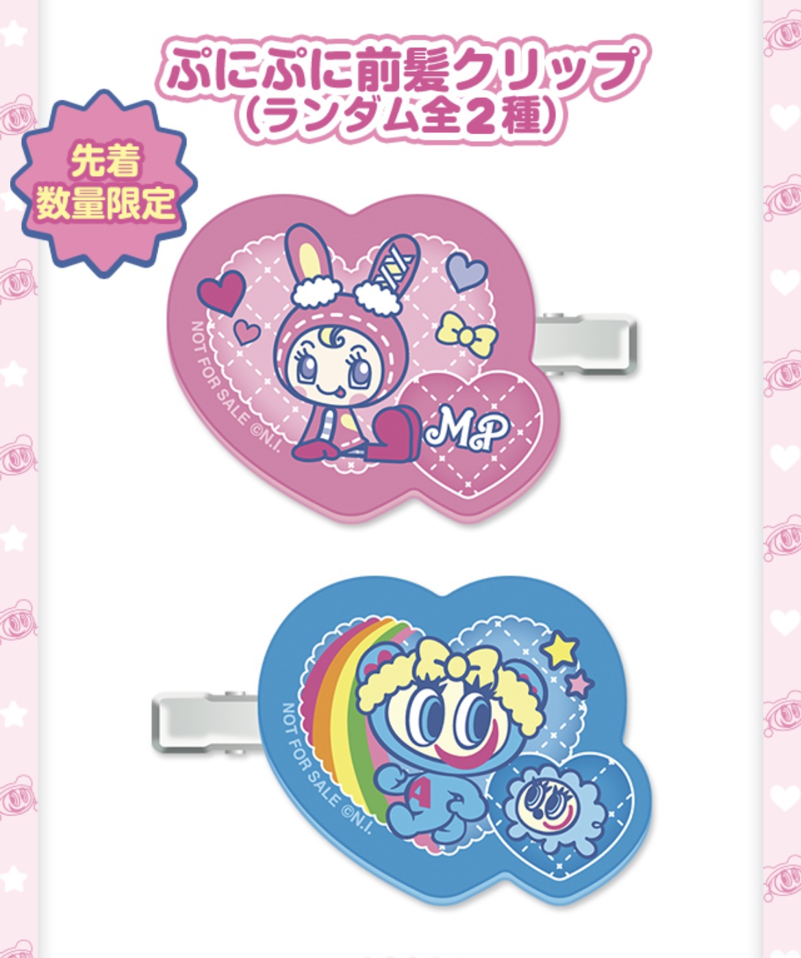 アンドペア コントロール リペア 2in1 ヘアミルクミスト/&PAIR/ヘアミストを使ったクチコミ（3枚目）