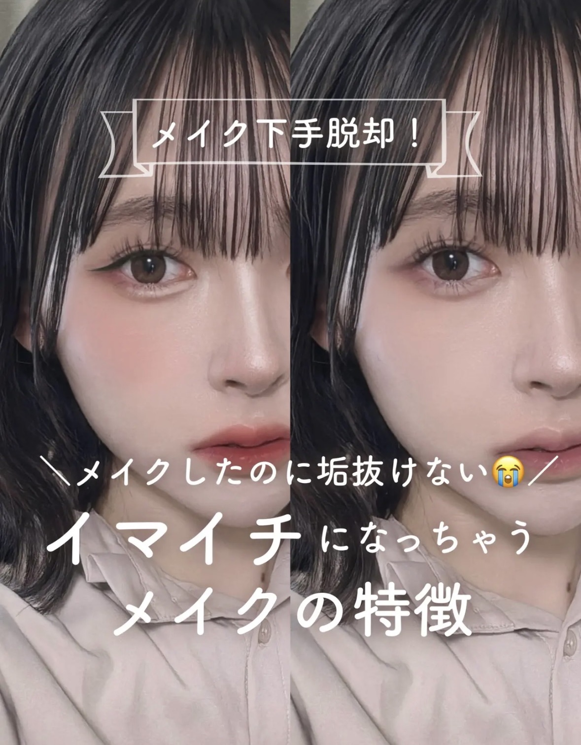 ハイライター/キャンメイク/パウダーハイライトを使ったクチコミ（1枚目）