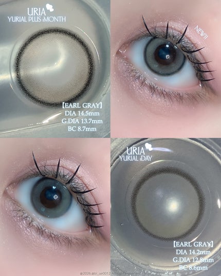YURIAL 1DAY/URIA/ワンデー(1DAY)カラコンを使ったクチコミ(2枚目)