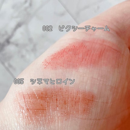 ハグマイリップ カラーロックプランピーバーム/up2me/口紅を使ったクチコミ(3枚目)