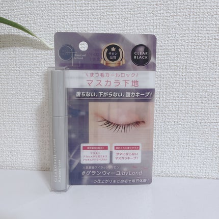 グランウィーユGINZAwithミラボーテ まつ毛キープマスカラ下地CB(クリアブラック)/ミラボーテ/マスカラ下地を使ったクチコミ(3枚目)