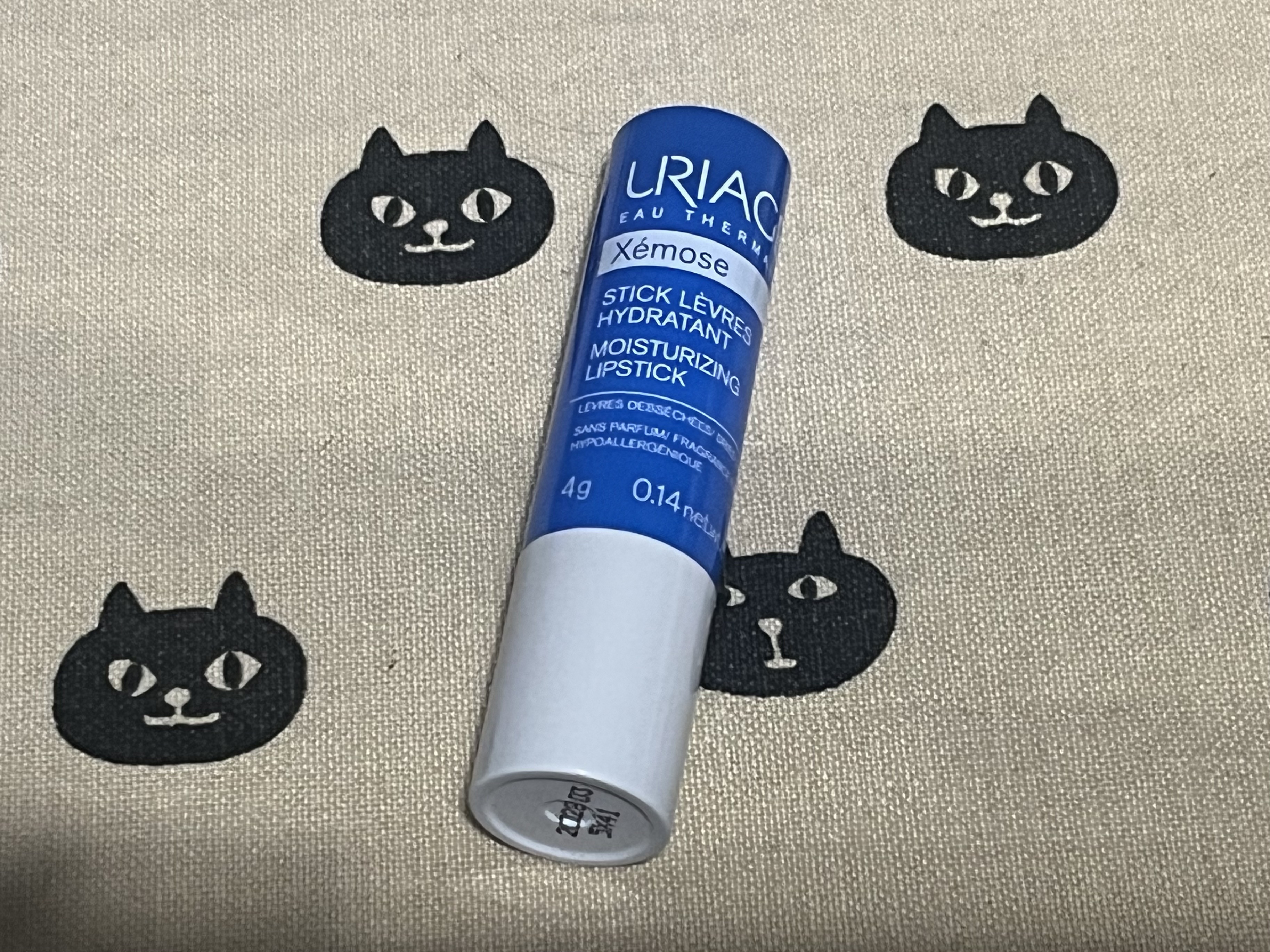 モイストリップ(無香料)/ユリアージュ/リップクリームを使ったクチコミ（2枚目）