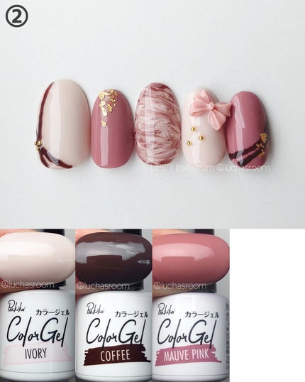 ジェルネイル(ライト対応)/セリア/ジェルネイルを使ったクチコミ(3枚目)