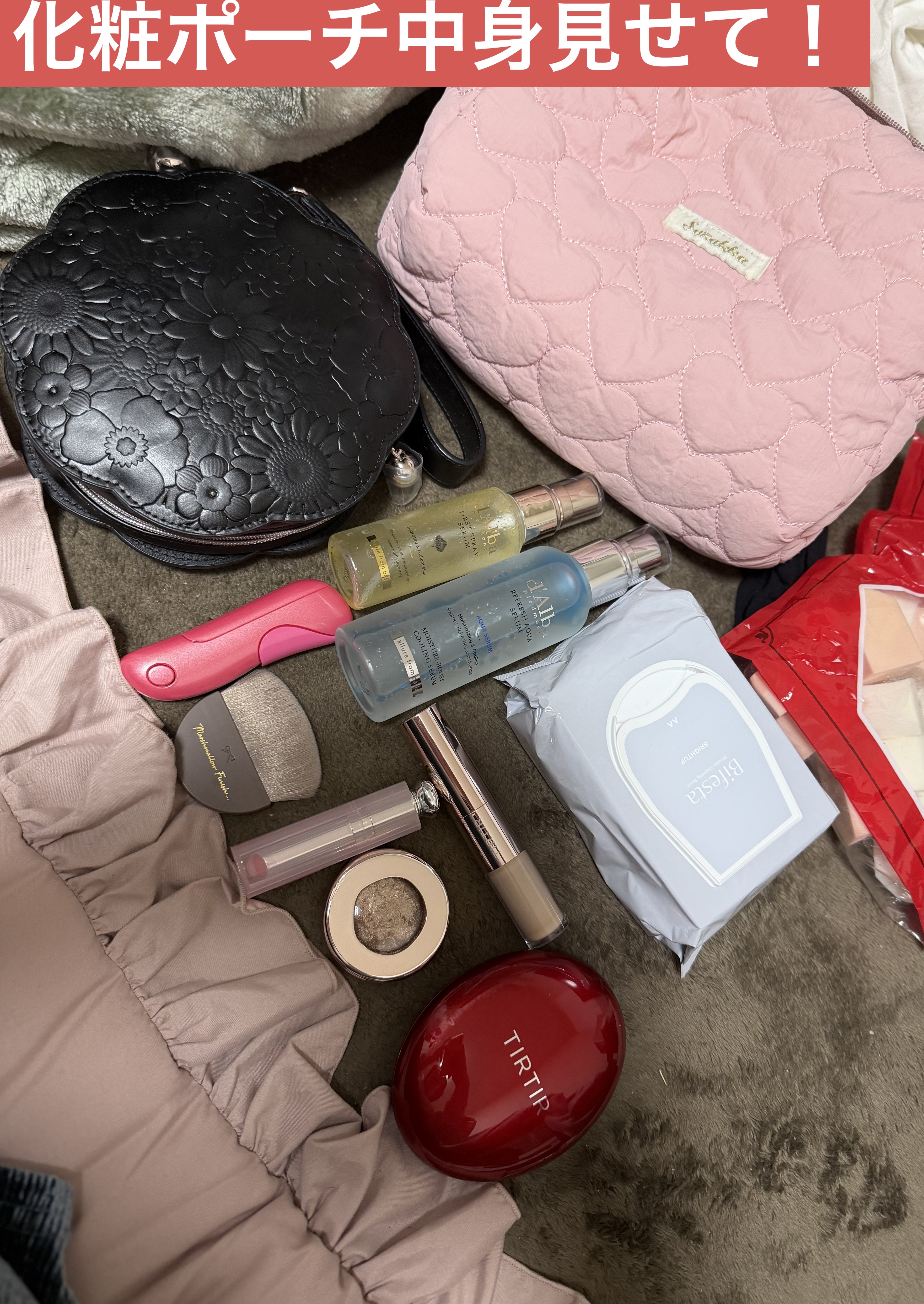 しっかりアイメイク落とし シート リニューアル後/ビオレ/ポイントメイクリムーバーを使ったクチコミ（1枚目）