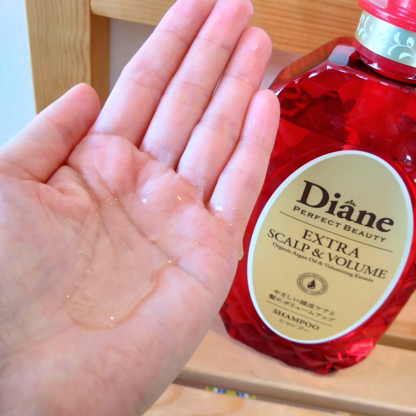 パーフェクトビューティー エクストラスカルプ＆ボリューム　シャンプー＆トリートメント/ダイアン/市販シャンプーを使ったクチコミ（3枚目）