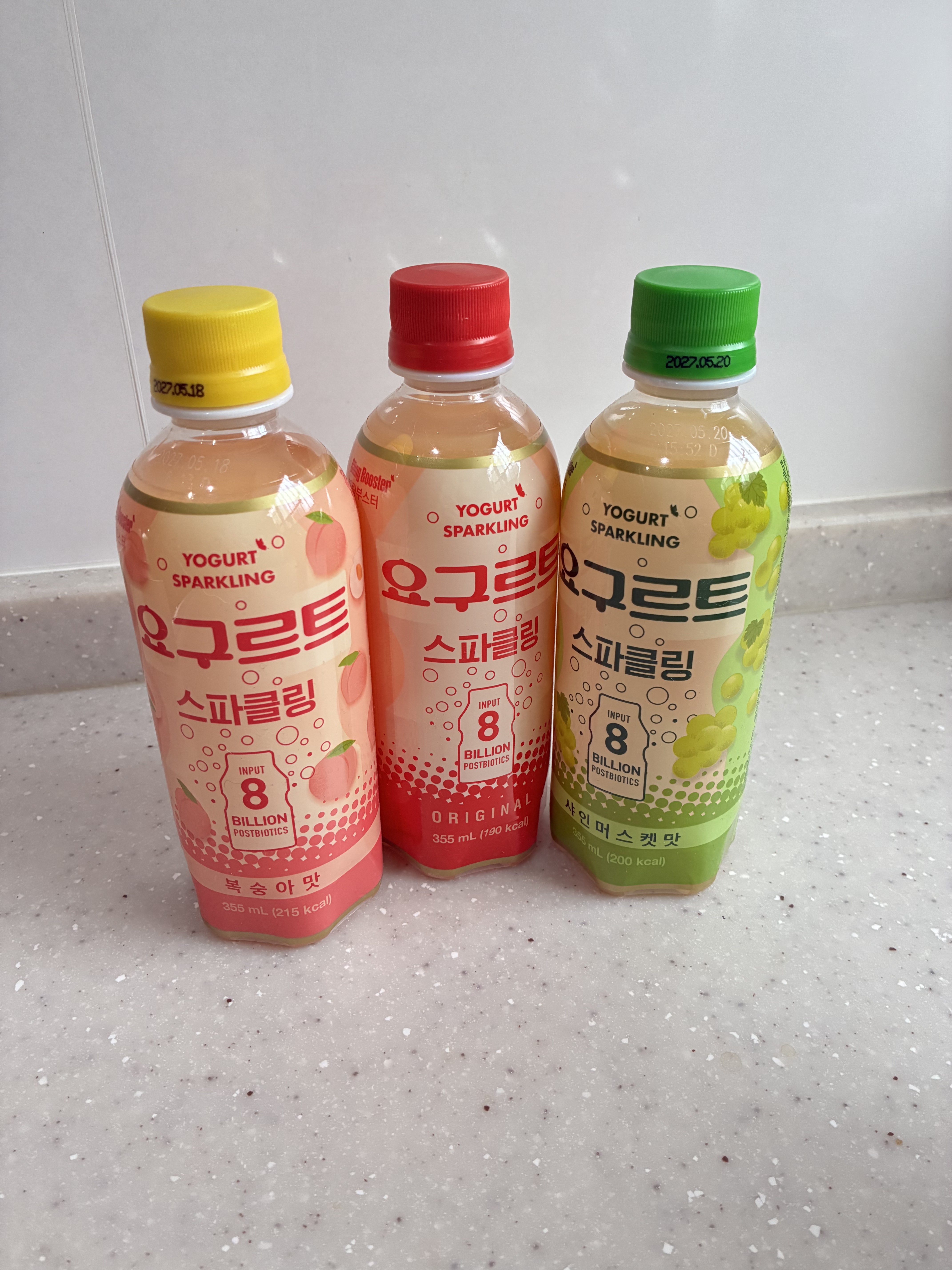 ブリンブースター ブリングブースターヨーグルトスパークリングのクチコミ「ヨーグルトスパークリング
オリジナル味、ピーチ味、シャインマスカット味

ペットボトル一本に8.....」（2枚目）