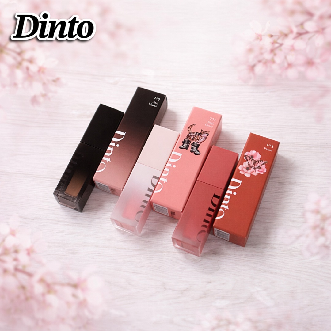 ブラーグロイリップティント/Dinto/リップティントを使ったクチコミ（1枚目）