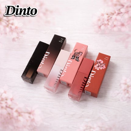 (ル・シャ ボテコレクション)ブラーゼリーボリュームリップティント/Dinto/リップティントを使ったクチコミ(1枚目)