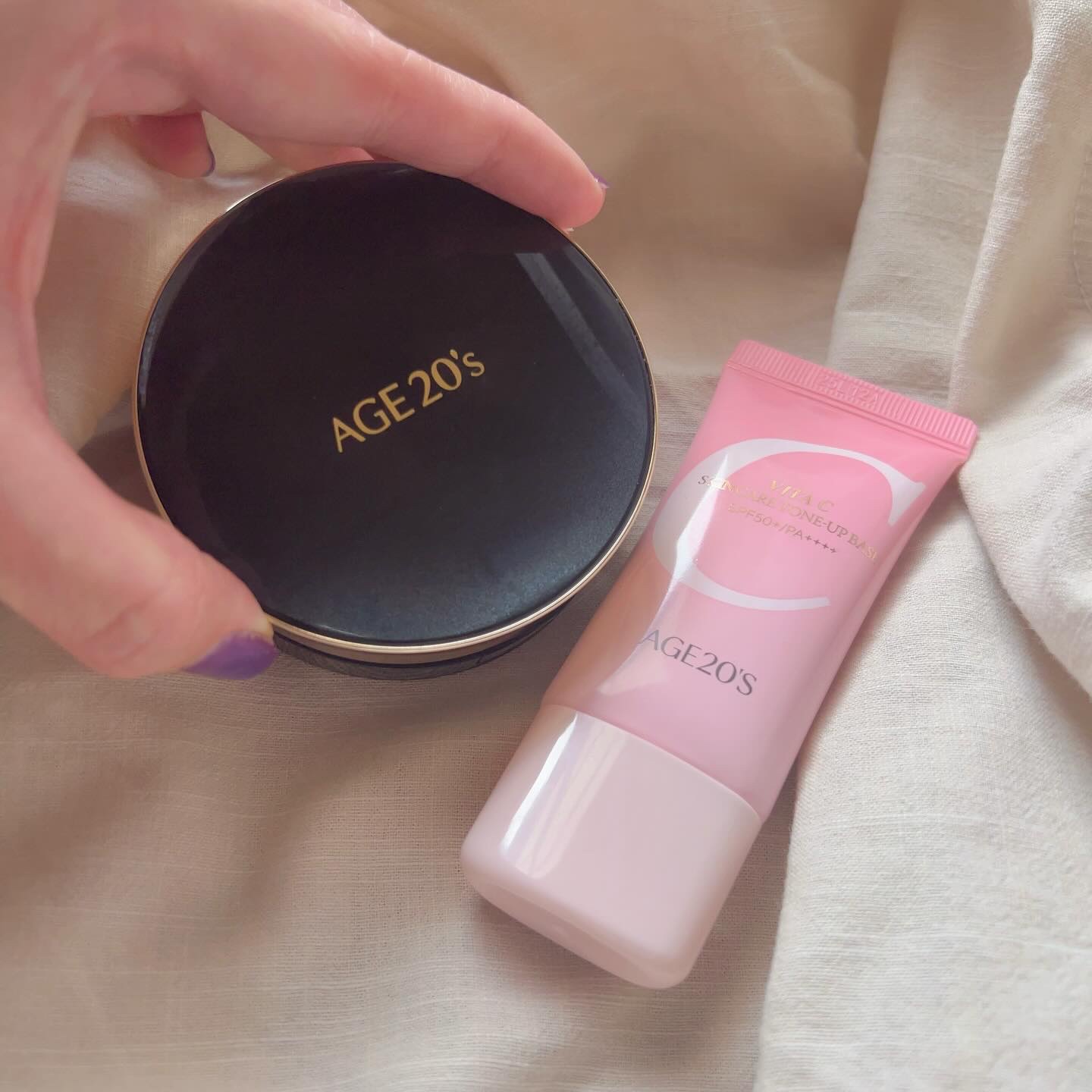ビタシースキンケアトンアップ化粧下地/AGE20’s/化粧下地を使ったクチコミ（2枚目）