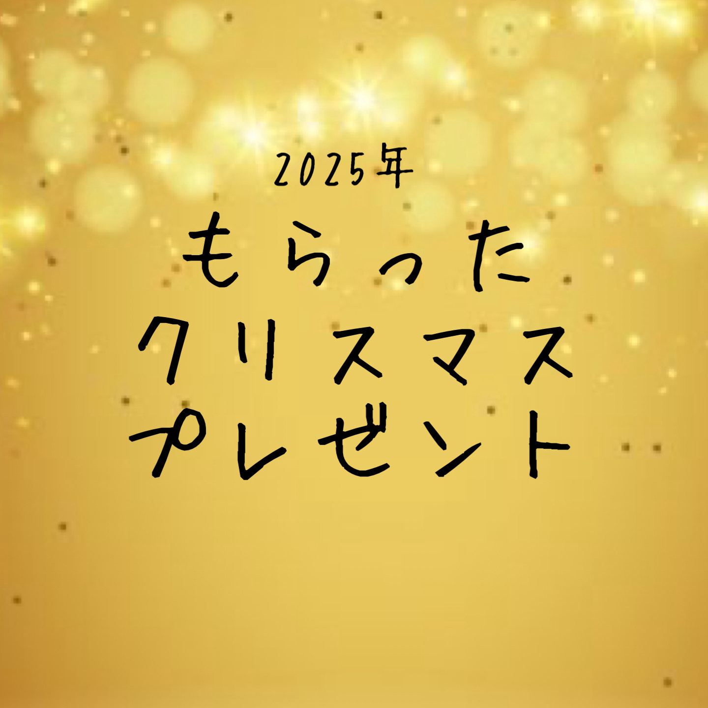 ル ルージュ デュオ ウルトラ トゥニュ/CHANEL/口紅を使ったクチコミ（1枚目）
