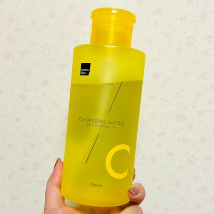 超高圧VC誘導体 クレンジングウォーター/matsukiyo/クレンジングウォーターを使ったクチコミ(1枚目)