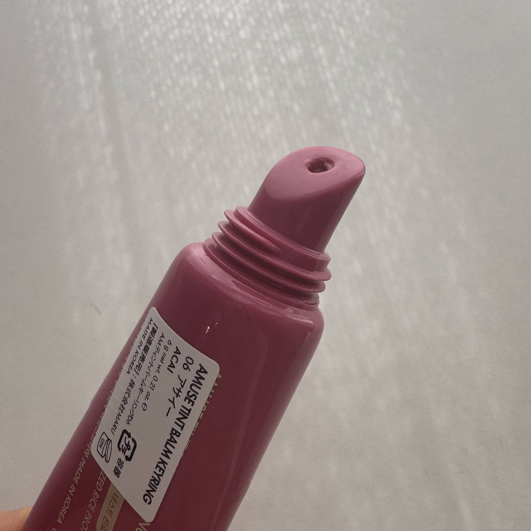 ケア/ティントバームキーリング/AMUSE/リップグロスを使ったクチコミ（3枚目）