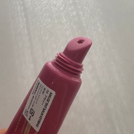 ケア/ティントバームキーリング/AMUSE/リップグロスを使ったクチコミ(3枚目)